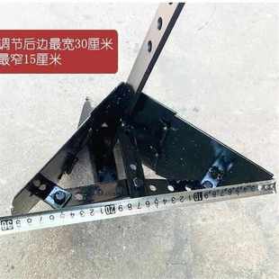 微耕机配件简易小型左右翻转开沟犁开沟器双面犁可调节耕地机农用