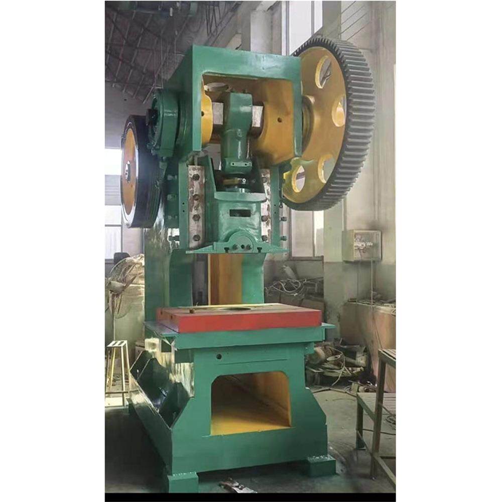 Punch press machine小型数控深喉冲床 金属不锈钢型材冲孔机