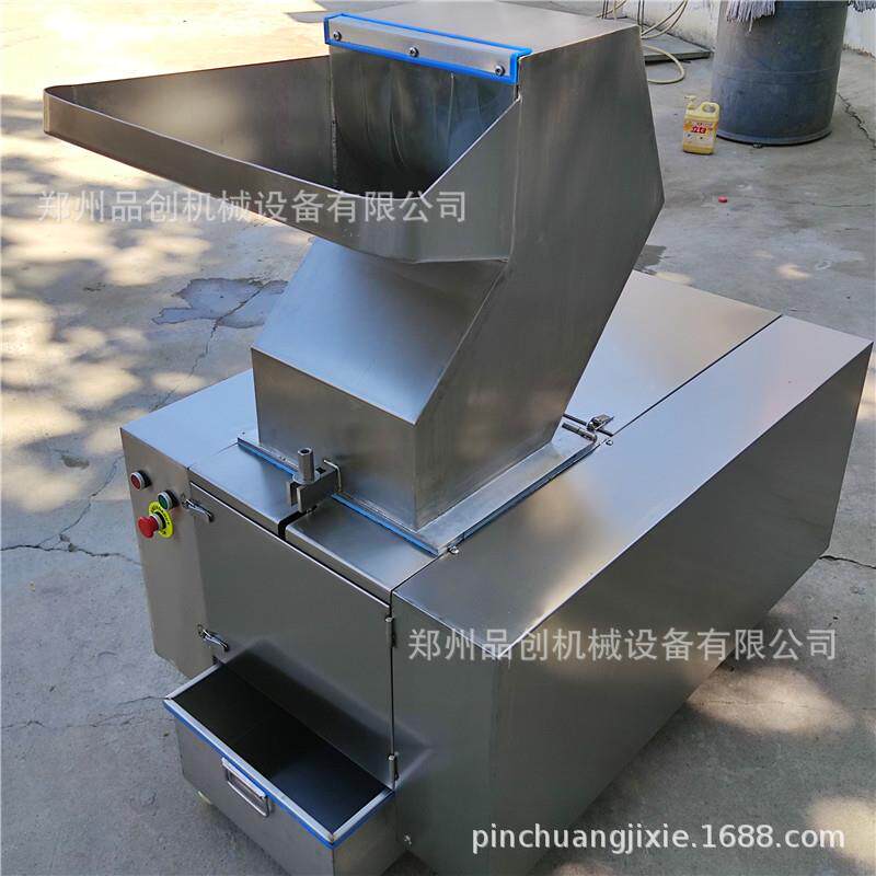 不锈钢羊骨碎骨机整鱼冻肉强力破碎机商用鸡架鸭架破骨机