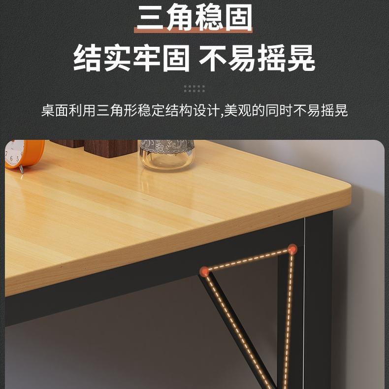 小简约台式代电脑桌现桌子家用桌学习桌写字A电脑桌台办公书桌电
