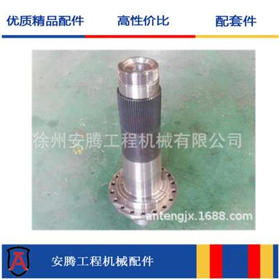 平地机配件GR215A双排链轮轴83513201