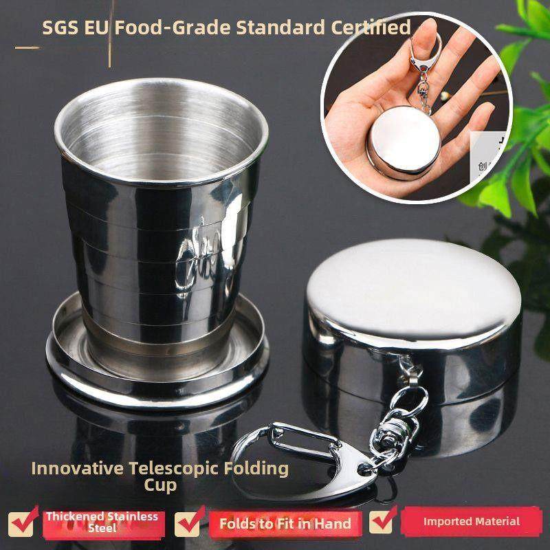 德国304不锈钢折叠水杯旅行户外便携式可伸缩小杯子耐高温漱口杯,餐饮具,随手杯,淘宝优惠券,粉丝福利购,淘宝优惠卷