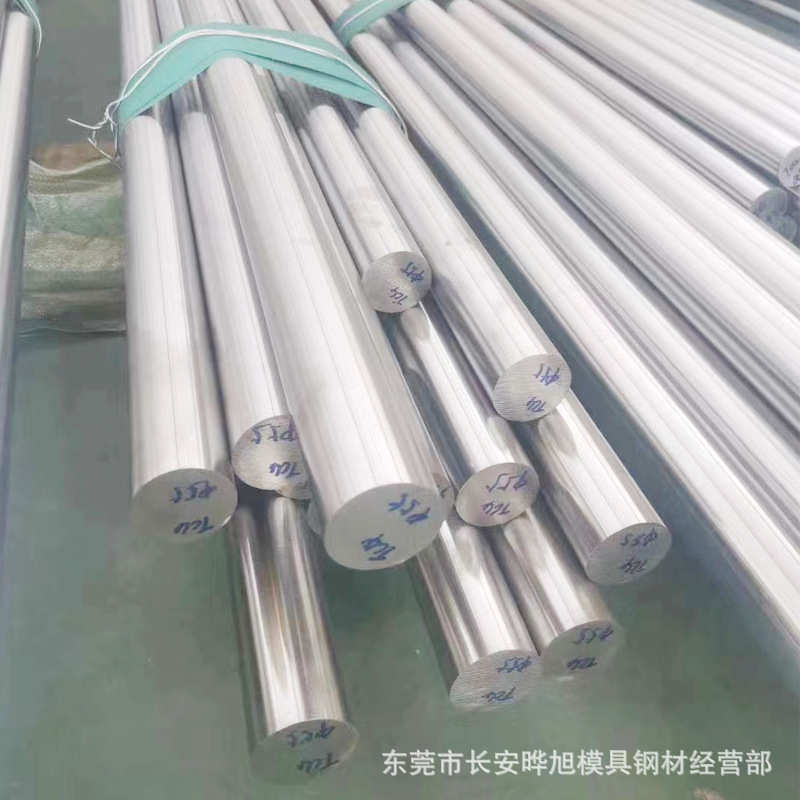 TC4钛合金棒 80mm直径的TC4钛棒 可以切割 欢迎来厂提货