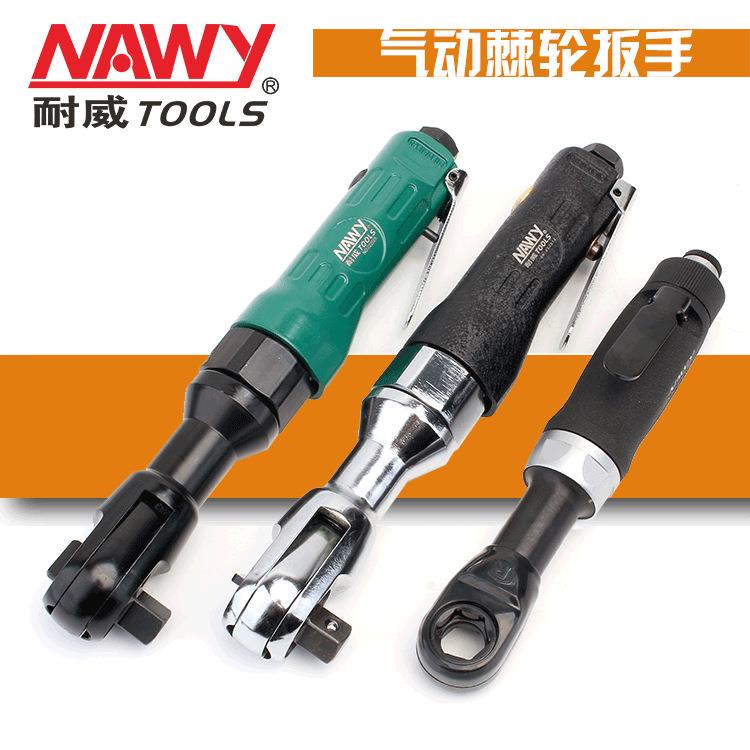 厂家气动棘轮扳手汽修灯具穿孔开口扳手机械家具螺纹拧紧图片