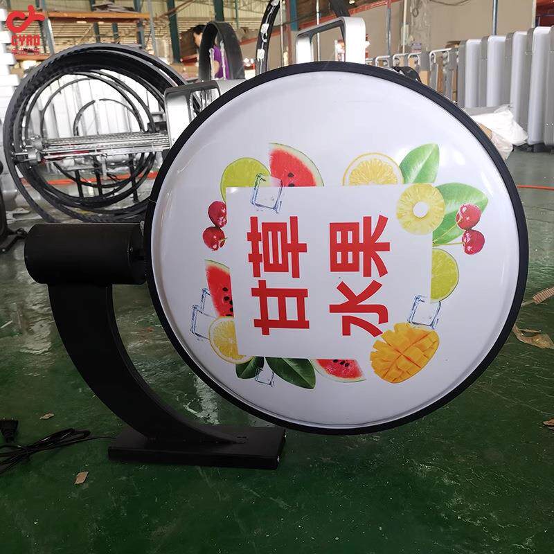 吸塑亚克力灯箱户外led防水方形广告招牌双面平面发光悬挂式侧挂