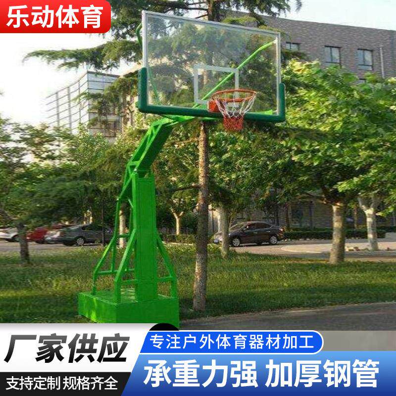 仿液压平箱式篮球架户外比赛训练篮球架学校运动场小区箱式篮球架