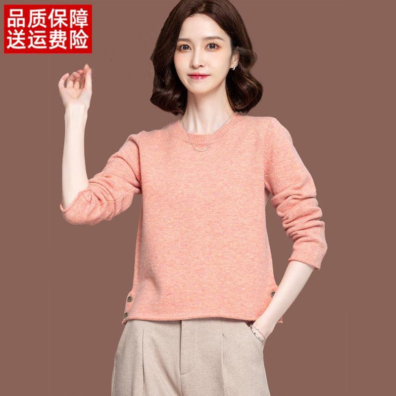圆领毛衣女秋冬季2025新款高级感内搭上衣短款宽松针织打底羊毛衫