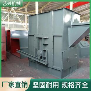 厂家生产提升机粉料水泥沙石斗式 630提升机 提升机可加工TH160