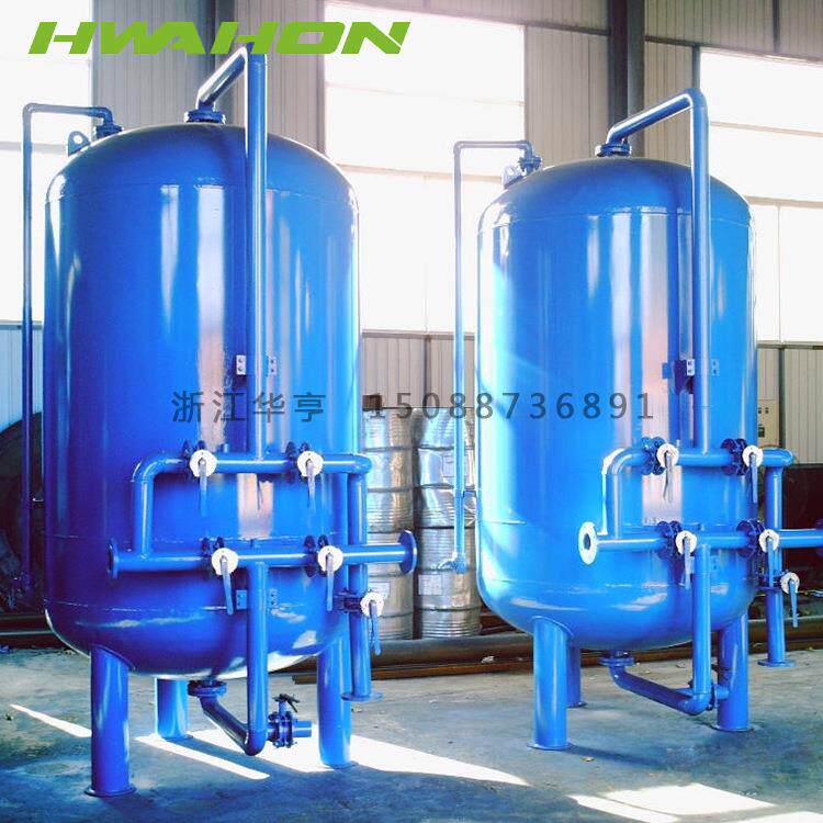 锰砂井水过滤器不锈钢除铁锰过滤罐体多介质地下水净化工业水处理