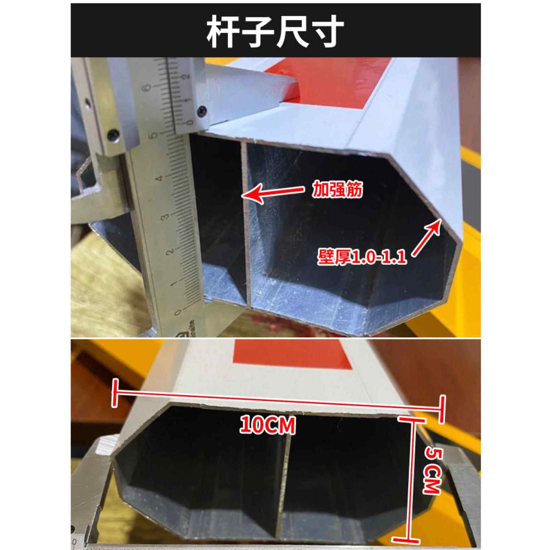 八道角杆铝合金场起落挡车杆伸缩闸机HIKVISIO海康道闸门杆停车小
