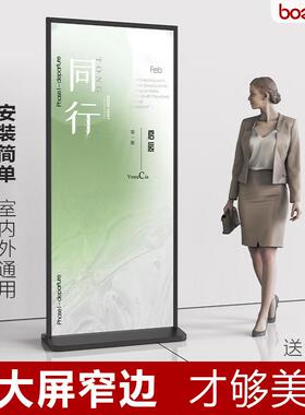 丽屏展示架80x180门型立式铝合金易拉宝海报展架落地式KT板广告牌