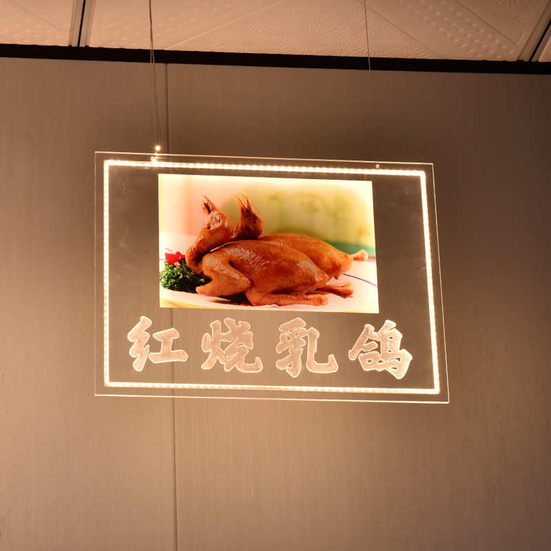 餐饮菜单发光招牌港风网红餐厅亚克力发光招牌复古发光广告灯牌