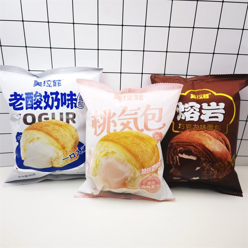莫拉菲老酸奶味面包熔岩巧克力桃气包85g*10袋夹心面包吐司 包邮