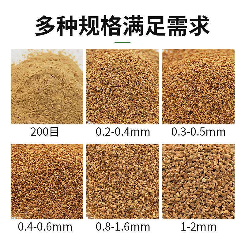 核桃壳砂震动石研磨抛光磨料喷华豫金石砂抛光机颗机粒汽车除积玉