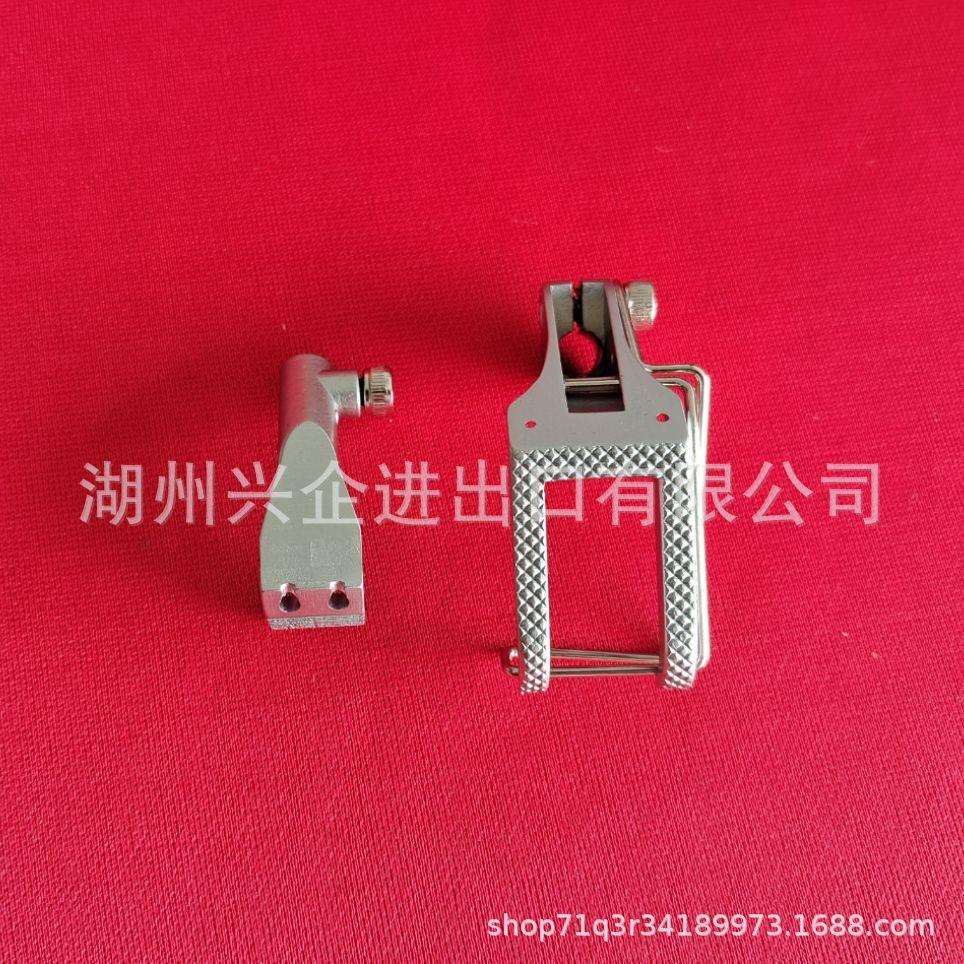 缝纫机配件压脚767/768/867/868/1767双针压脚KP767UD/KP867UD