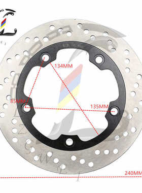 适用于 GW250 GSR600/750 GSF650 Gladius GSF1250 后刹车碟盘