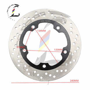 750 GSR600 GSF650 Gladius 后刹车碟盘 适用于 GSF1250 GW250