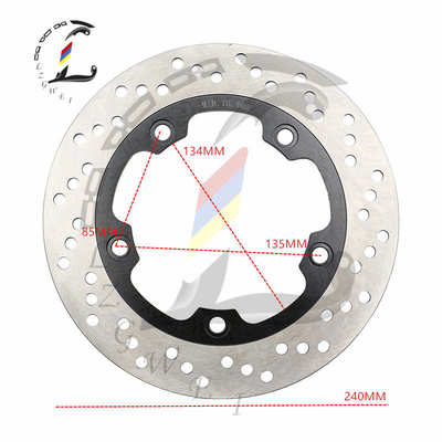 适用于 GW250 GSR600/750 GSF650 Gladius GSF1250 后刹车碟盘