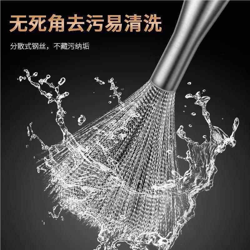 德工国艺绣德国30不锈4钢锅刷长柄清洁刷子纳米高级不钢16384丝洗