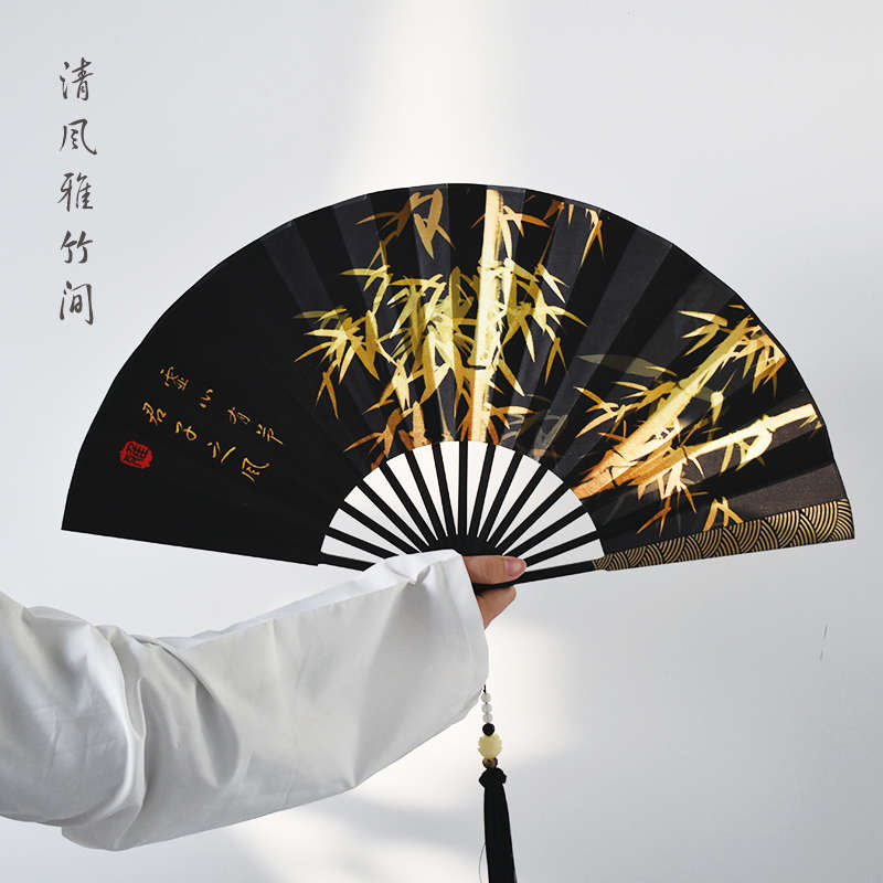 将进酒沈兰舟同款沈清秋周边渣反汉服折扇流苏中国风洒金扇子定制
