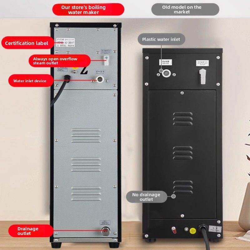 开水机商用步进式开水器全自动热水器奶茶店饭店餐厅饮水机热水机