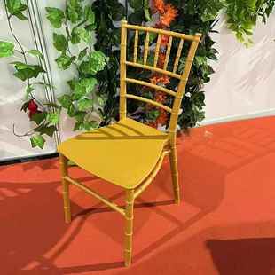 酒店宴会餐椅婚庆动塑椅料竹节子用户竹节椅外活休闲椅家靠背座椅