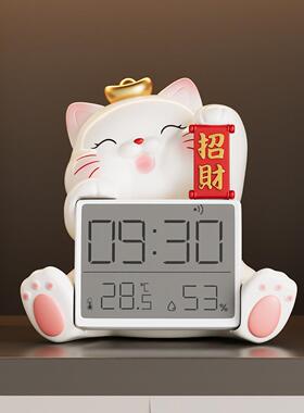 创意桌面时钟摆件招财猫室内湿度温度计家用时间显示器钟表摆台式