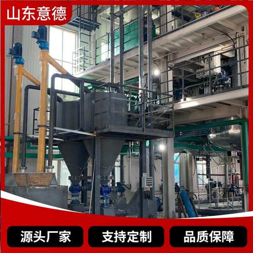 管链输送机密闭式粉体输送设备管链输送设备化工粉体输送机械