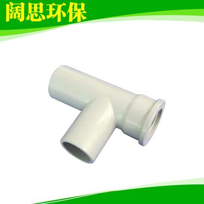 PH变送器附件8-TF01SUNTEX管路式CPVC材质电导率电极安装三通管