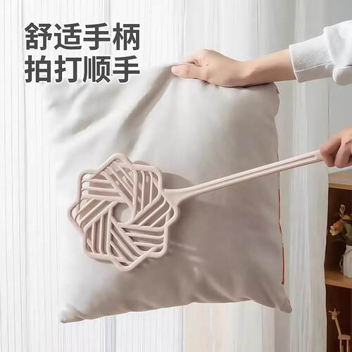 拍被子晒被子棉被拍打器晒被羽绒服蓬松藤编除尘掸居家用