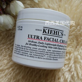 kiehl's科颜氏契尔氏高保湿(高保湿)霜，冰河醣蛋白面霜125ml