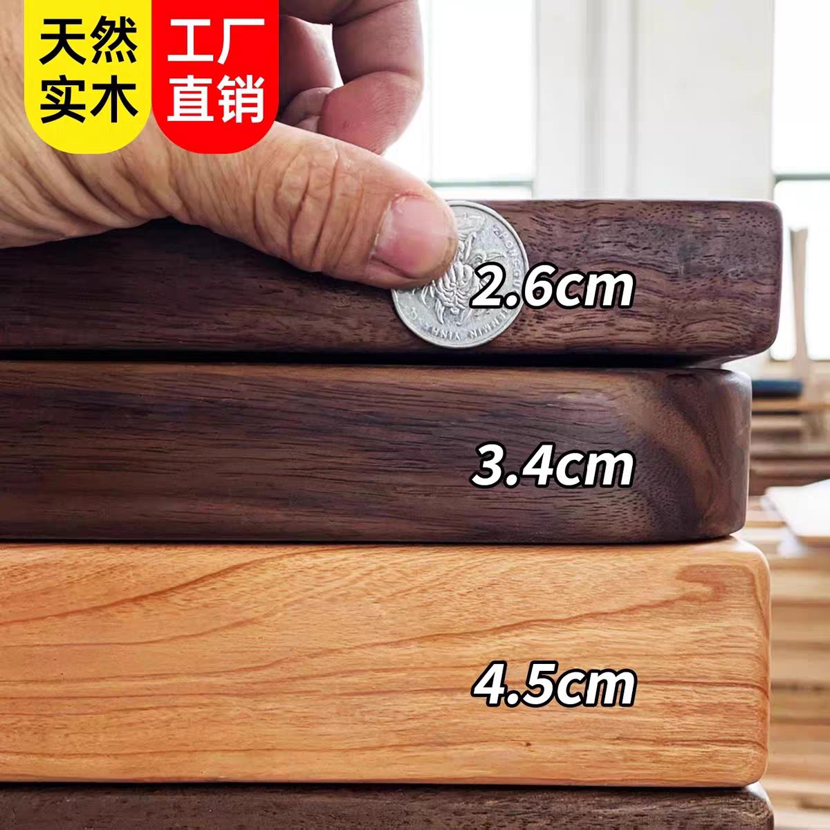 实木桌面桌板松木定制大板电脑桌餐桌吧台面板定做木板直拼原木