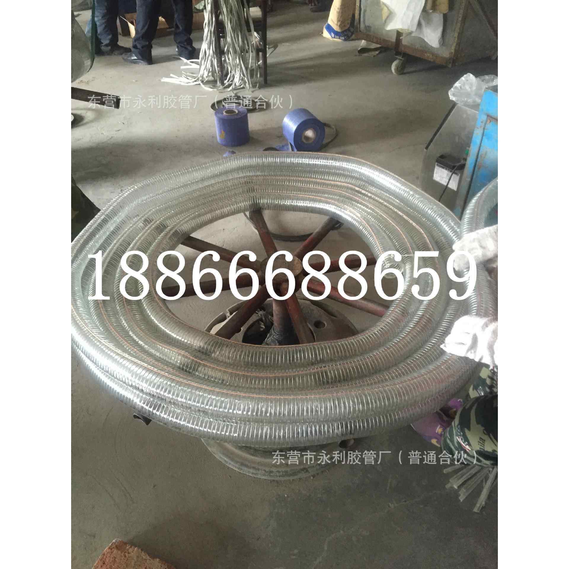 -40℃防静电耐油管永利厂家专业供应25-102mmpvc钢丝输油管