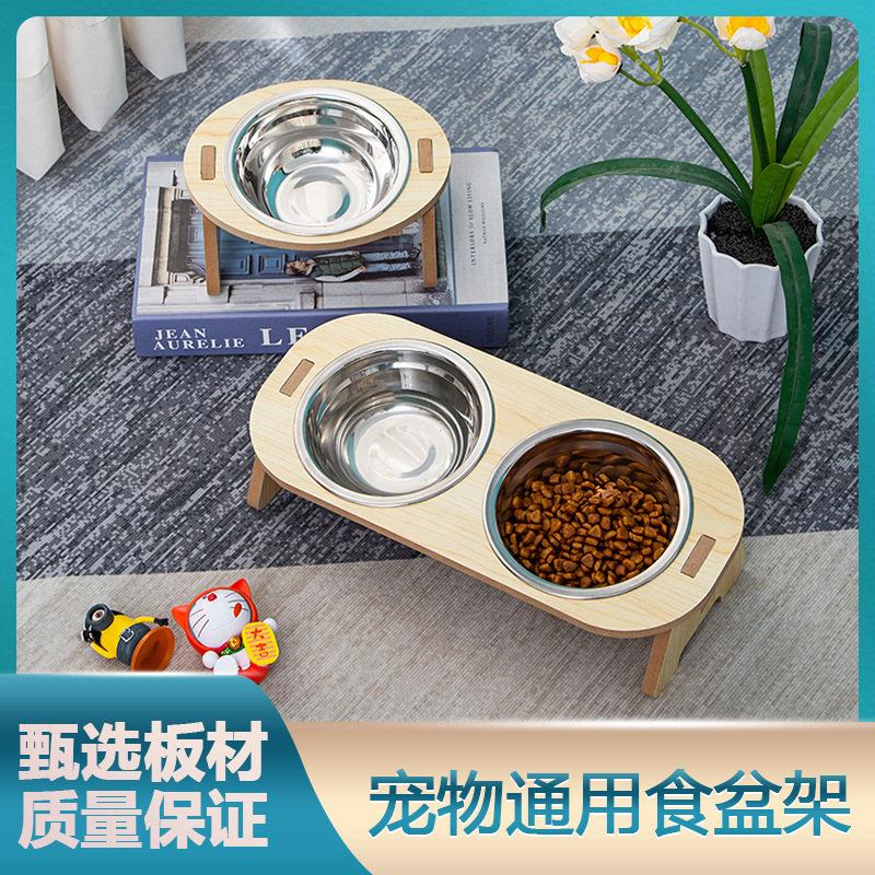 猫碗狗碗猫咪饭碗宠物碗宠物不锈钢猫咪护颈二合一狗狗碗架防包邮