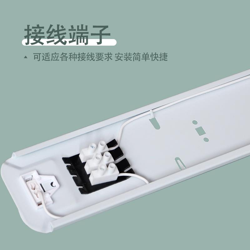 T8三防灯T8灯管三防支架灯IP65单管双管T8三防灯外壳套件
