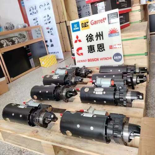 原装德科瑞美启动马达50MT系列10479343P10479343启动机24V