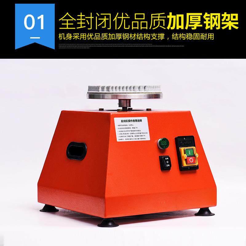 艺诚陶艺设备陶瓷磨底机打磨机瓷器电动抛光机学校陶吧磨光机