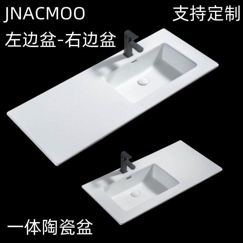 薄边盆陶瓷一体洗手盆左右盆半嵌入式台中盆洗脸盆单盆