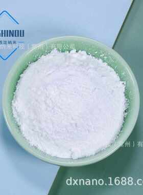 10-30nm纳米材料氧化锌 纳米氧化锌亮白色轻质纳米氧化锌