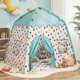 室内帐篷儿童男孩女孩公主屋家用城堡游戏屋幼宝宝分床睡觉小房子