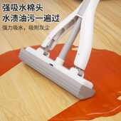 洗卫生间免懒人新款 净手一拖拖布对折拖地胶家用棉拖把海绵