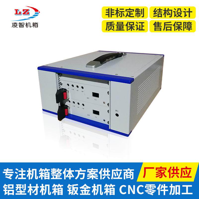 凌智生产CNC铝铣机箱CPCI机箱横插机箱PCB插卡箱电子屏蔽机箱
