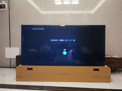 创维 75A8 75英寸4K电视怎么样评判质量差有依据吗？