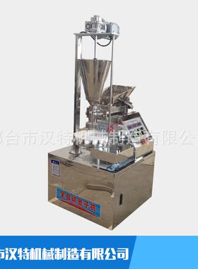 厂家供应全自动包子机仿手工包子机大全 立式包子机全国供货