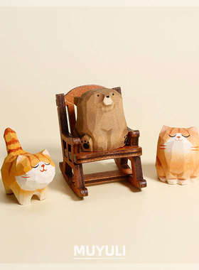 手工木雕布偶猫小猫咪办公室办公桌桌面装饰摆件闺蜜生日礼物女生