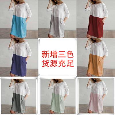 Cotton and linen patchwork dress with three quarter