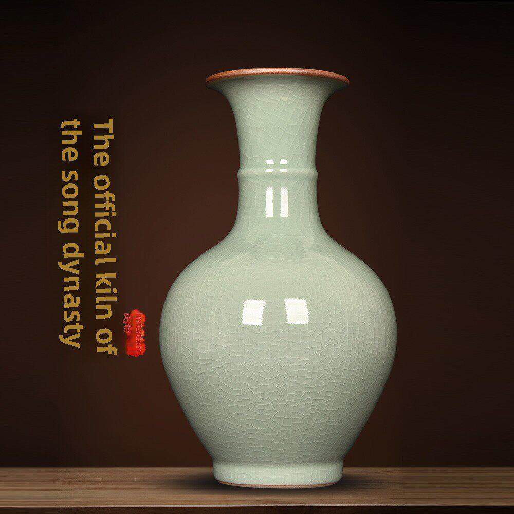 景德镇陶瓷器彷宋青瓷花瓶彷古中式客厅博古架插花装饰品家居摆件