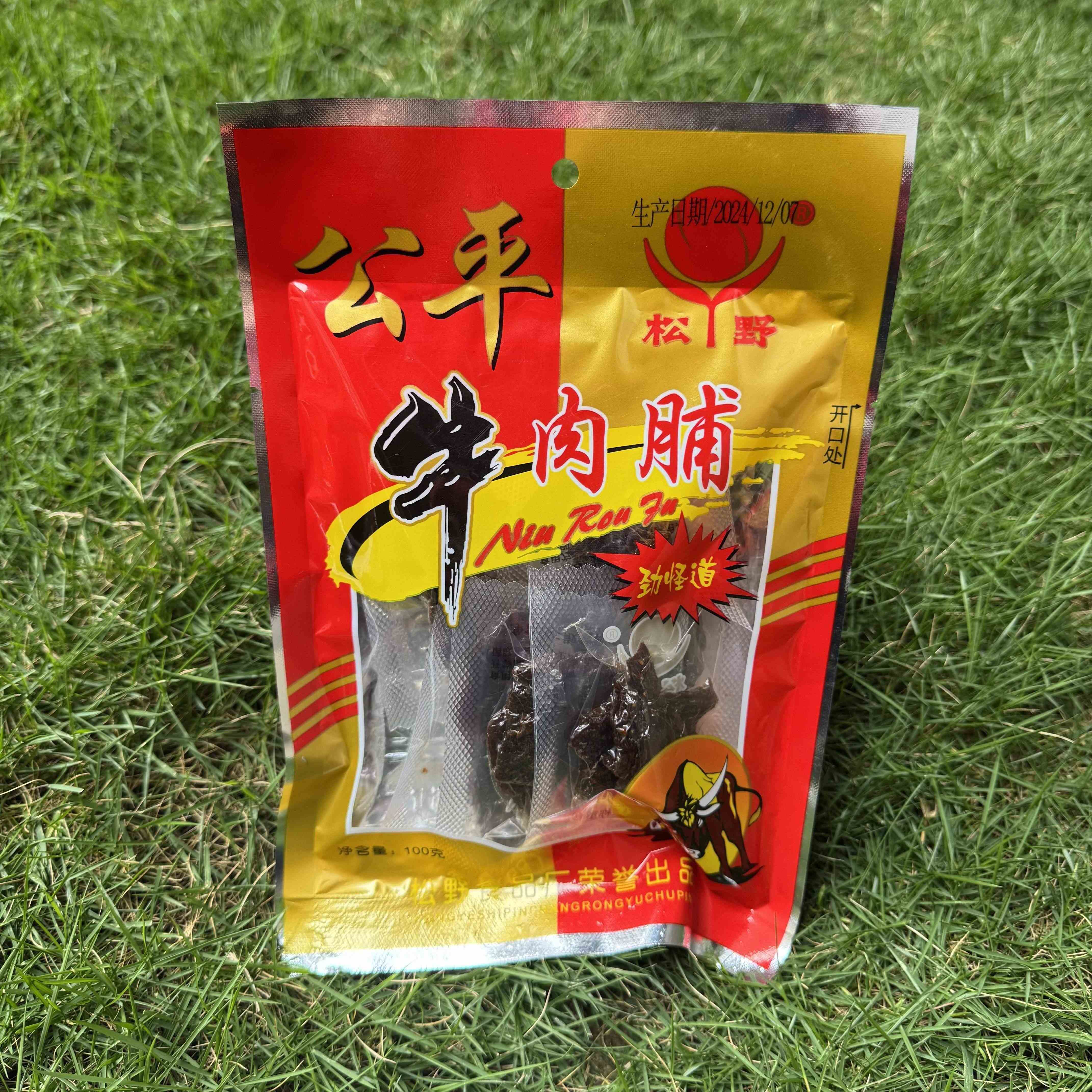 新疆包邮包邮 潮汕特产牛肉干 干 零食小吃 海丰公平特产松野劲辣