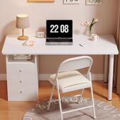 家用台式 全实木书桌 电脑桌简约现代书房简易工作台卧室学习办新品