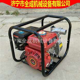泵GXSQZ1630汽油机水扬2寸寸4寸口径农用自吸泵高程汽油汽油灌溉